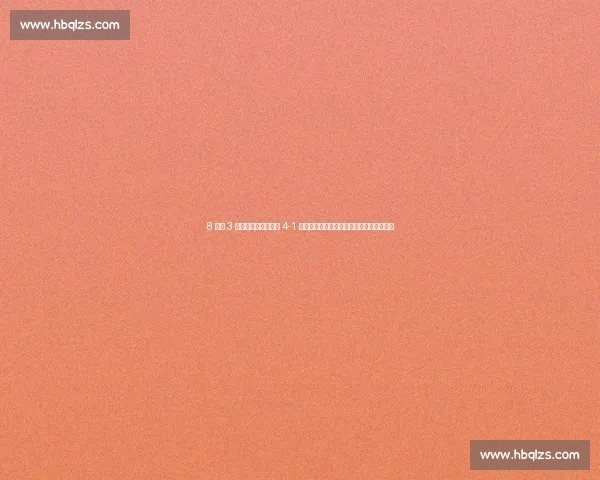 8 分钟 3 球！切尔西加时狂飙 4-1 逆转本菲卡，雷暴夜诞生世俱杯八强第二席