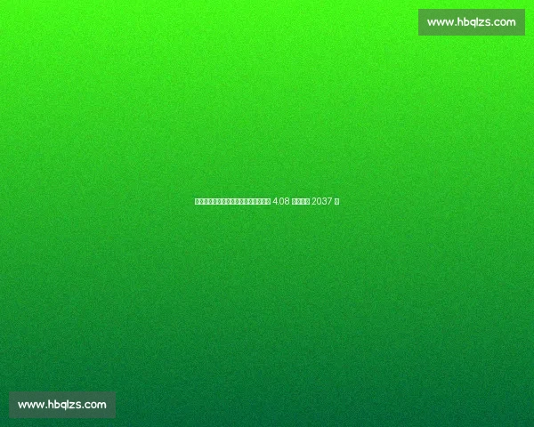 尤文与阿迪达斯达成创纪录续约！十年 4.08 亿锁定至 2037 年