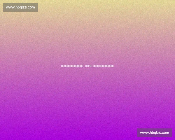 埃因霍温官宣！帕尔马飞翼丹尼斯 - 曼 850 万欧加盟 欧冠豪强再添边路利刃