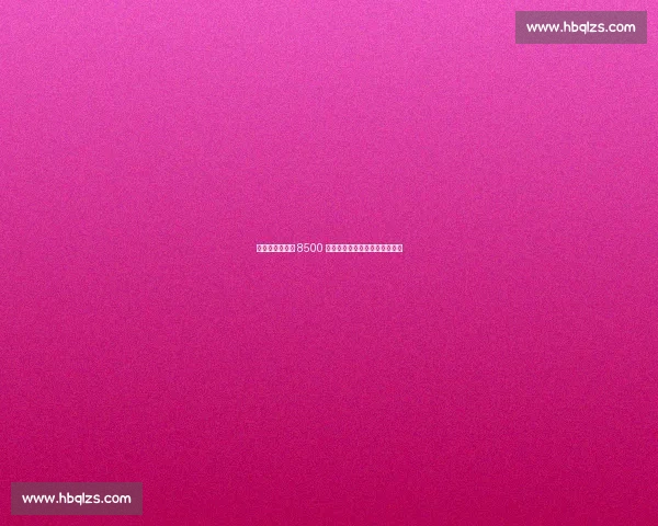 新援驾到！曼联 8500 万锋霸来袭，霍伊伦何去何从？