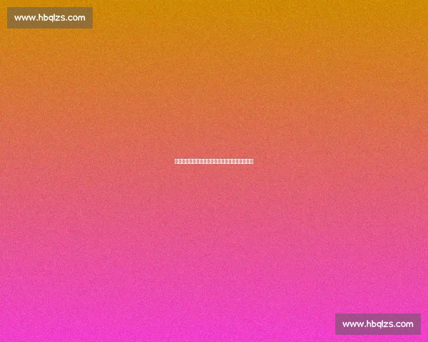 亚洲足球里程碑！阿尔希拉尔世俱杯首胜欧洲劲旅