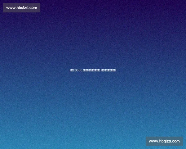 努涅斯 6500 万欧转会新月进入倒计时 沙特豪门再掀巨星风暴