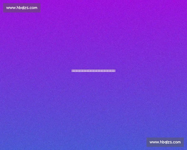 欧罗尔・拜瑞贝斯基：加时绝杀的背后，是超越胜负的青春宣言