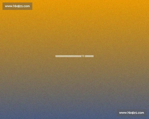 杨瀚森开拓者首日：拥抱阿夫迪亚，笑谈汉堡，16 号球衣开启新章