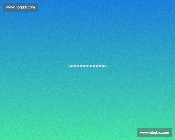 撕裂之城的双时代：罗伊的黄曼巴传奇与杨瀚森的青春风暴