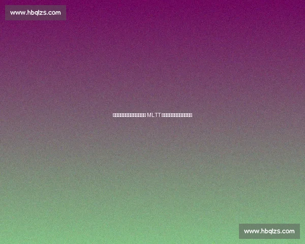 奥运冠军樊振东战略投资美国 MLTT 联赛，开启中美乒乓新纪元