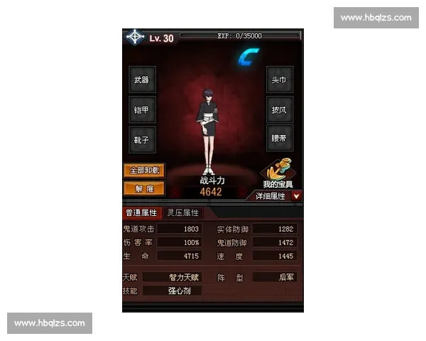 以马特西VS对决为核心探讨格斗风格演变路径与影响因素研究深析