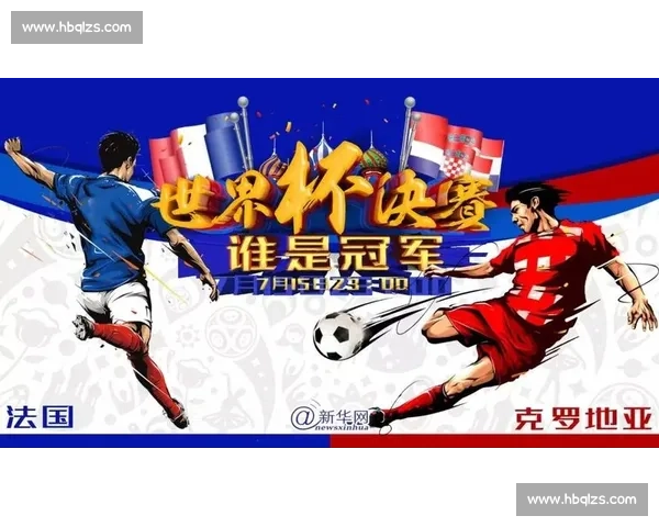 巴塞罗那与广州恒大激战正酣 谁将问鼎国际足球荣耀之巅