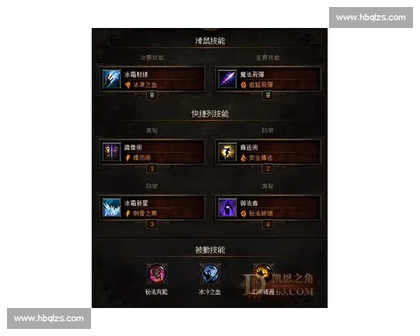 阿联酋vs焦点对决前瞻实力解析与胜负走势展望赛场看点与战术博弈全解读